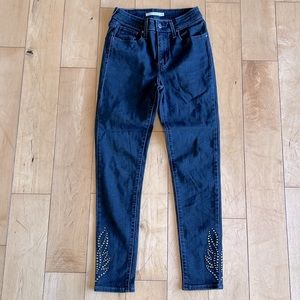 Levi’s 721 Gray High Rise Skinny Jeans